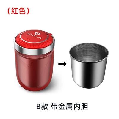 Car ashtray with cover Car ashtray - red-7cm102cm