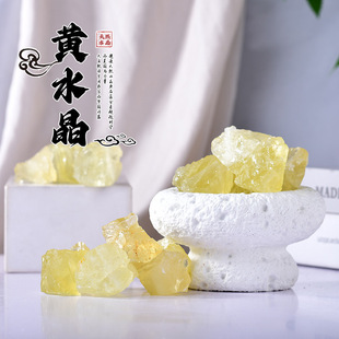 Natural yellow crystal stone decorative crystal fish tank stone expansion stone aromatherapy stone crystal decorative stone wholesale