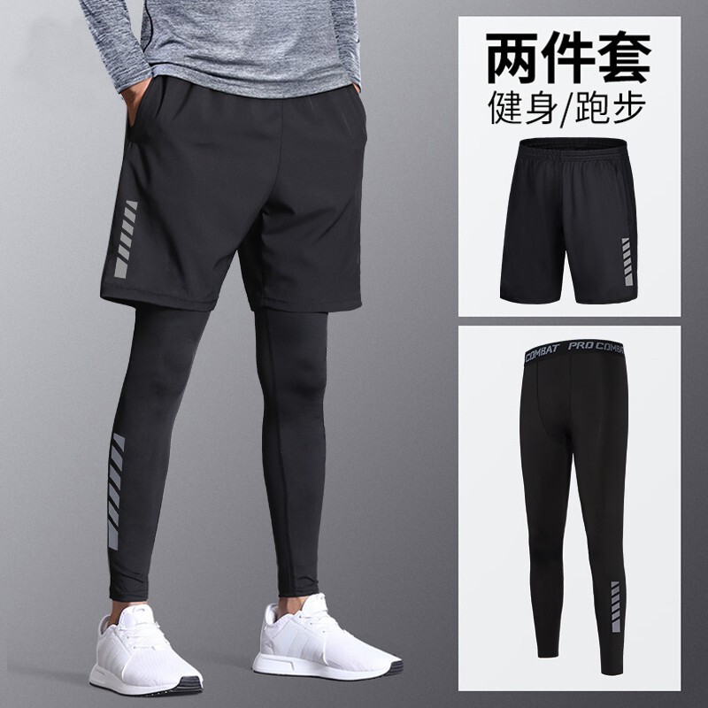 Tights Men's Quick-drying Spring High-elastic Gym Shorts Sports Suit Running Clothing Basketball Compression Training Base