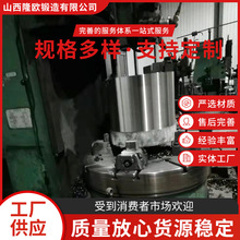 ɽ���S����� �͸�呼� ���w呼�  ʯ�͙Cе�h��呼�