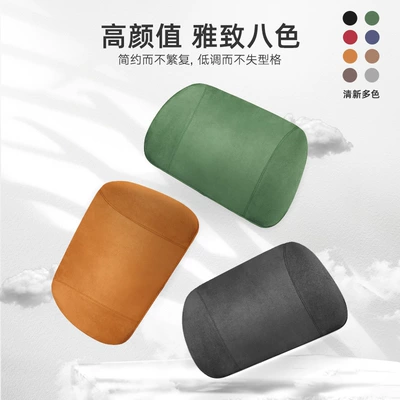 Belt Cushion Driver's Seat Office — Waist support