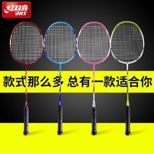 �t�pϲ��ë�����p����Ʒ�ʹ��p24����Ů����2ֻ���I���b������