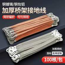 ��ܽӵؾ��������⾀�����늙��^�T����B�Ӿ�ܛ���ؾ�