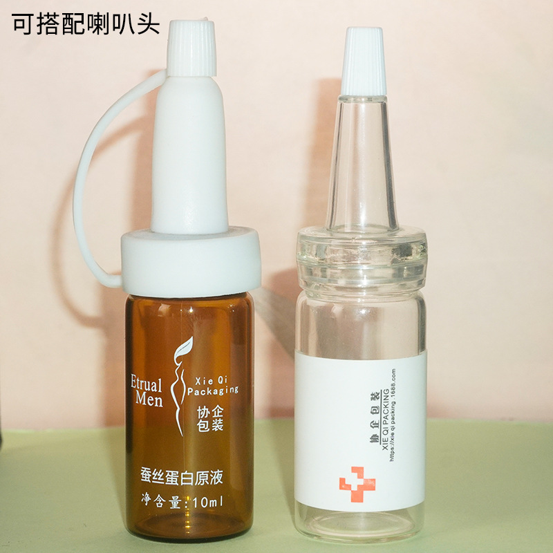 13 # 투명한 뿔 머리; 경적 머리 (병 몸 제외); 유리