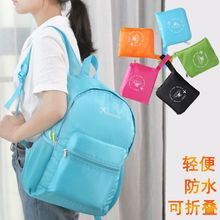 ��ˮ��y���������\�ӵ�ɽ�����e���ЌW�������p����ۯB�����