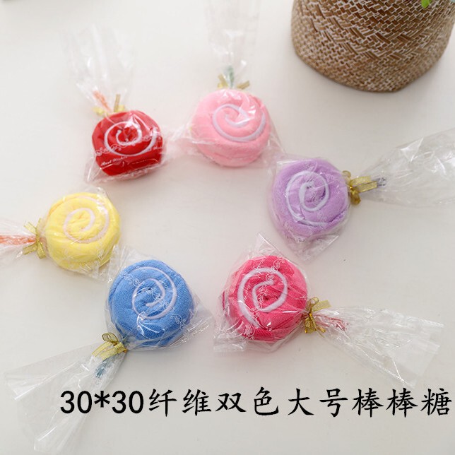 Kindergarten Activity Creative Cake Towel Gift Wedding Birthday Lollipop Children Wholesale Company Logo
