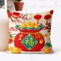 快手开口小红三面线绣