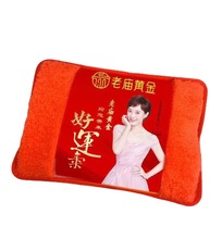 錚ů֌ů ůˮӡˢlogo 귿aUb޶YƷ