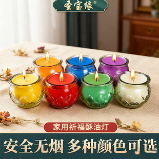 ���l12�Kֲ������Ϟ�T����������Ϟ24С�rƽ��ɏ�����͟��o��Ϟ
