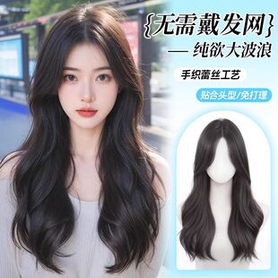 Mid-section Lace Wig Women's Full Head Cover Without Wearing Hair Net to Cover White Hair