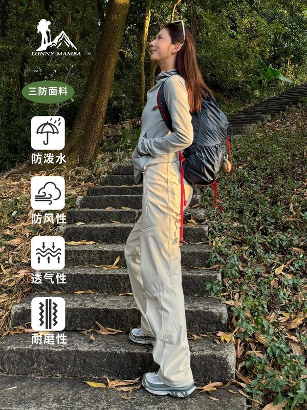 原创工装裤女2025新款户外山系登山速干伞兵运动薄款冲锋裤男|undefined