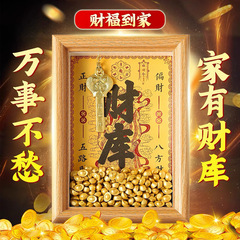 開金庫財庫フォトフレーム事務室工位置物十二生肖金鍵招財置物全ネット代発