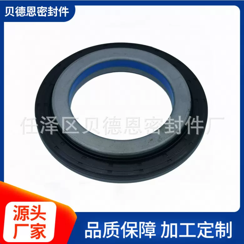 21448461尺寸90*151*11/18适用于沃尔沃卡车差速器油封氟橡胶材质