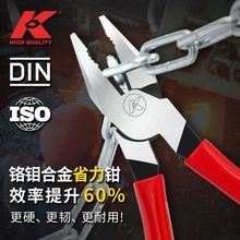 K�ƹ��I��䓽z�Q��ʡ���ϻ��Q�๦�ܹ��ߏ���������ˮ���Qб���Q