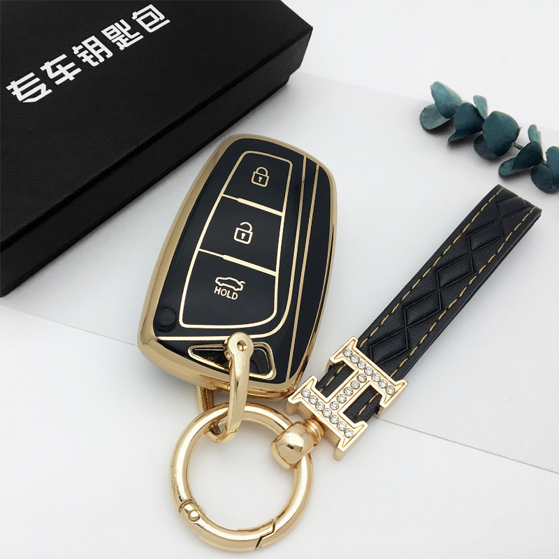 跨境热款汽车钥匙套适用现代hyundai钥匙保护壳TPU钥匙扣挂饰批发