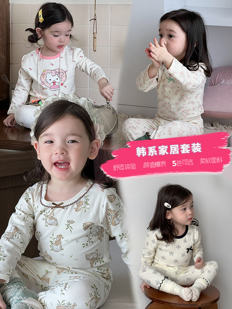 Pajamas infantiles infantiles de otoño ropa de bebé 2025 ropa de otoño ropa infantil coreana ropa de niña casa
