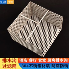 304���P��^�V�W���N����ˮ����ˮ�ڸ����W�@���x����ˮ�۾W