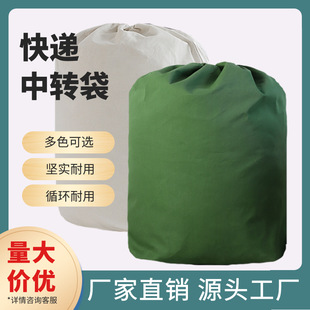 �񷫲����f��������D���������������Ӵ��Ҵ�̖������Ƶ�