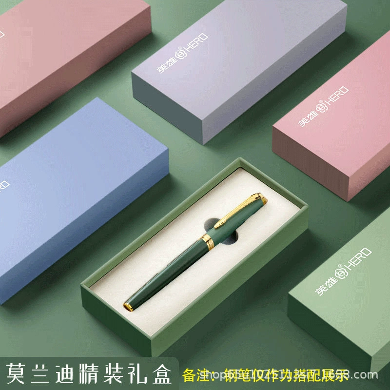 Hero Morandi Цветная серия Ретро Высокая Цветовая ценность Подарочная коробка День учителя Подарок на день рождения Выпускной подарочный набор Коробка оптом