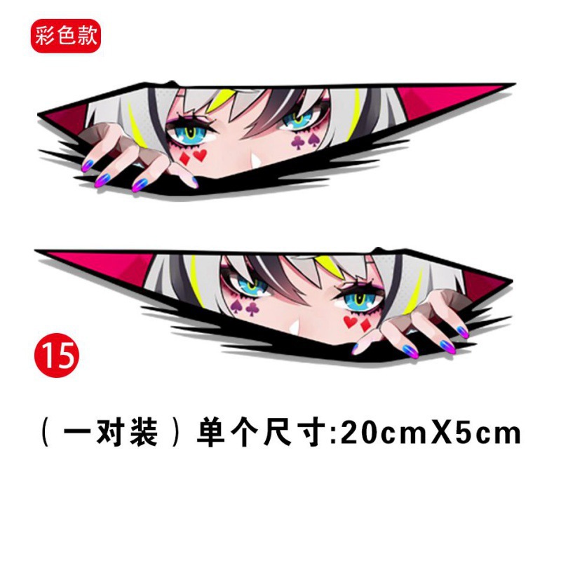 컬러 아이 킬-15