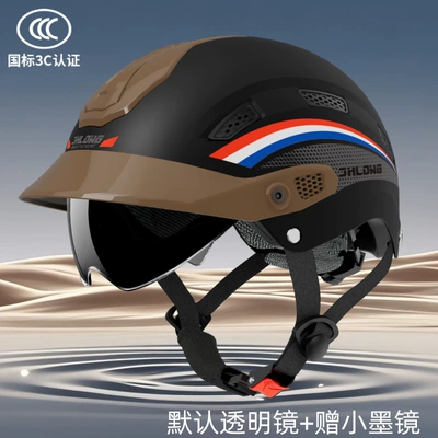 Junhao Long 3C certified electric motorcycle helmet for men and women, summer sun protection, all-season universal safety helmet, half helmet wholesale (Motosiklet kaskı (dəbilqə)) - matte-black-three-flag-flower-transparent-mirror-small-sunglasses-one-size-fits-all55-62cm