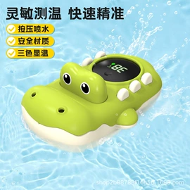 电动磨甲器;家用扫地机;电动调奶器