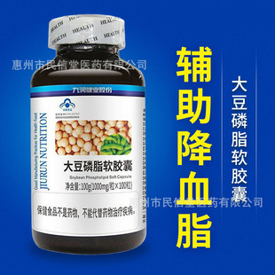 �ŝ����I�������ƴ���֬ܛ�z�ҳ����������o����Ѫ֬�ٰl���l