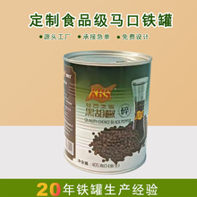 405�˺����۽��ٰ��b�F�޶���ʳƷ�������Թ���ʳ�R���F������