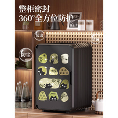 杯子收纳柜桌面茶杯咖啡杯多层沥水架马克杯轻奢高级感茶具置物架
