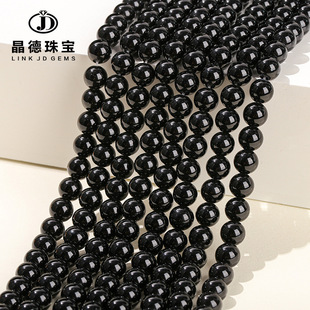 �����錚 ��Ȼ�������ʯ �A��ɢ�� ��������diy�Ʒ����������l