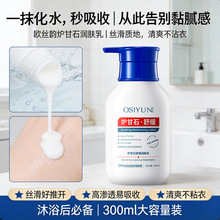 �W�z퍠t��ʯ�澏���w�鱣���̝��aˮ�־����㲻��ā������w��˪
