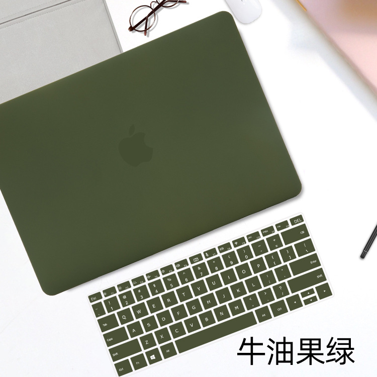 Aplicable a Macbook pro 16,1 pulgadas A2681 cáscara protectora Apple portátil Air Cream Shell