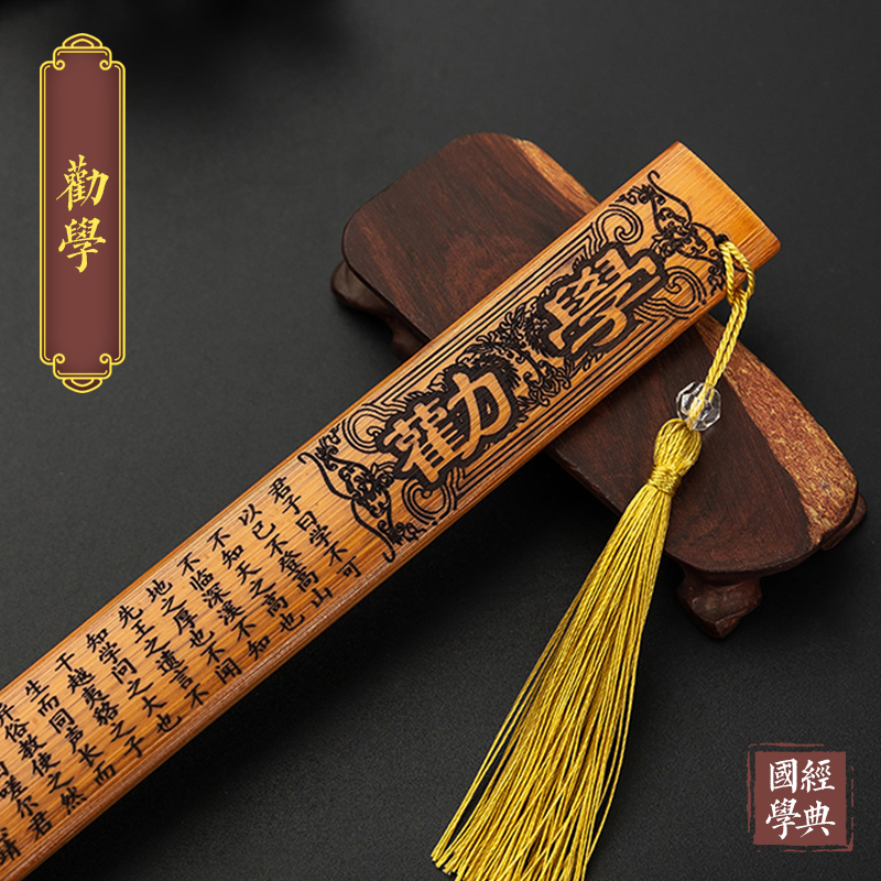 [업그레이드 및 강화] 학습 장려