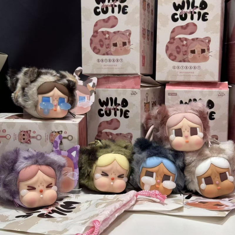 现货新品哭娃CRYBABY豹豹猫猫系列搪胶毛绒挂件钥匙盲盒礼物玩具|undefined