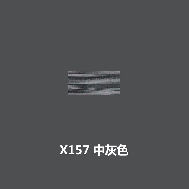 X157