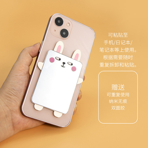Creative Mini Portable Makeup Mirror Cute Cartoon Animal Mobile Phone Sticker Ultra-Thin Portable Small Mirror Gift for Girls