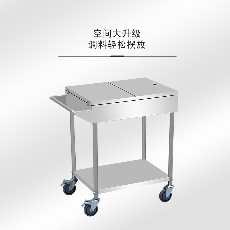 商用厨房调味车冰凉粉车焊接调料台手推车不锈钢调料车户外推车
