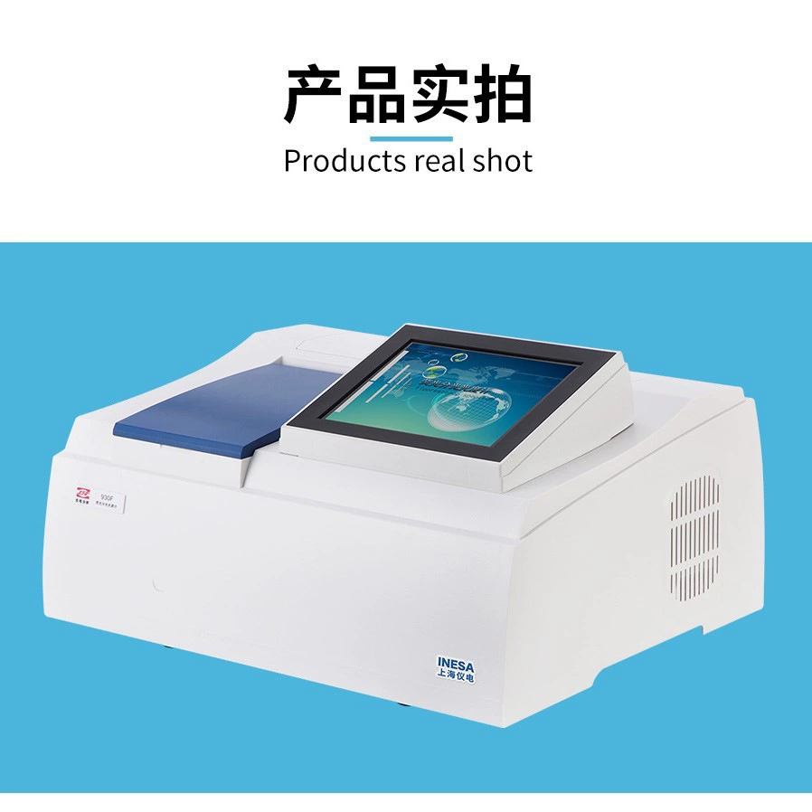 Шанхайский завод/Шанхайский приборостроительный флуоресцентный спектрофотометр 930F.