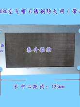 CB/T3594����53-������՚���^ñ��߅�w����W�o�ֲ��P�ñ��