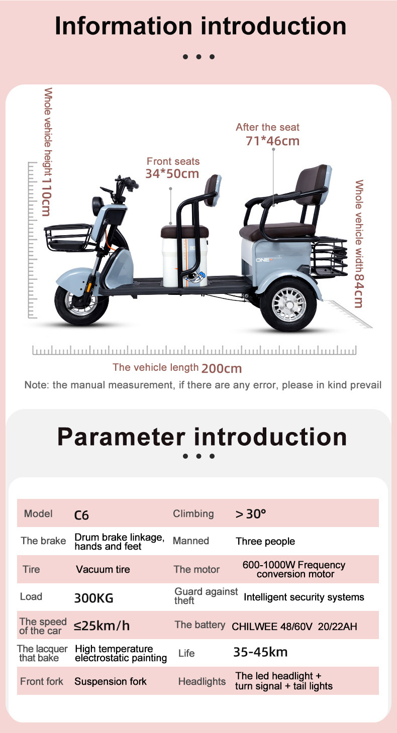 Long-Range Mobility Scooter Electric Tricycle