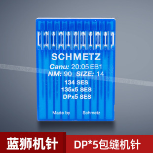 DP*5���{�{ DPX5�C��׽Y�i�ۙC�pᘸ��^܇�C� ��Ʒ