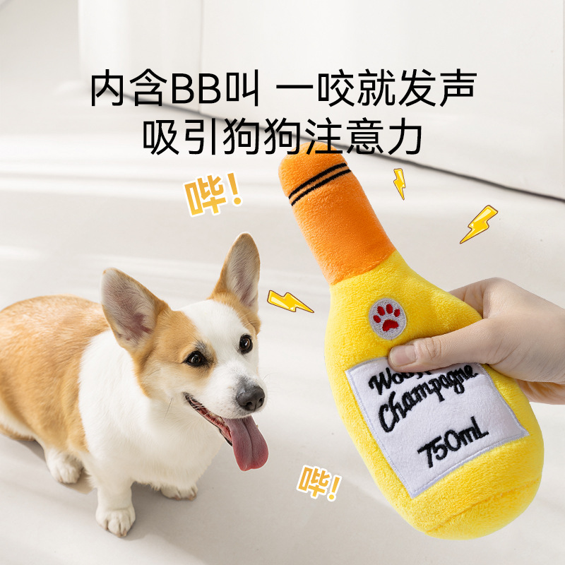 Juguetes de sonido de felpa de tabaco y alcohol molares para perros, botellas de vino para perros pequeños, juguetes para perros que muerden, juguetes para mascotas de acompañamiento interactivo