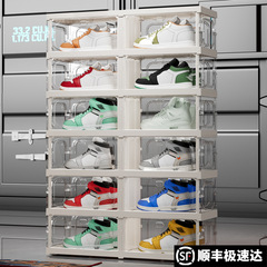亚克力鞋盒收纳盒球鞋架防氧化透明鞋子收纳可折叠塑料展示盒鞋墙