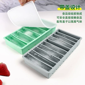 蛋糕模;喂养餐具;冰格