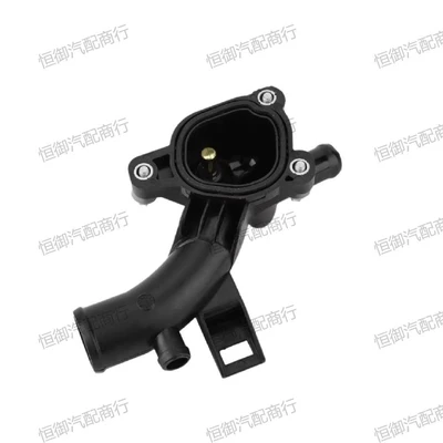 1338487 25192985 55562048, Thermostat