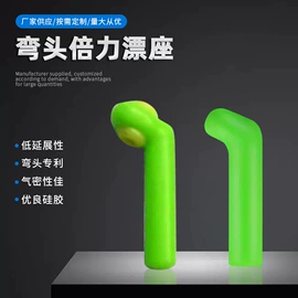 其他垂钓用品;渔漂、浮标