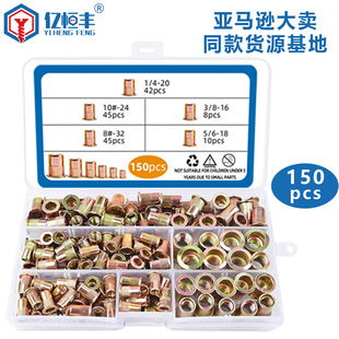 �羳102/150/200/205PCS���T���b���\��ĸ�׺����T��ĸ���l