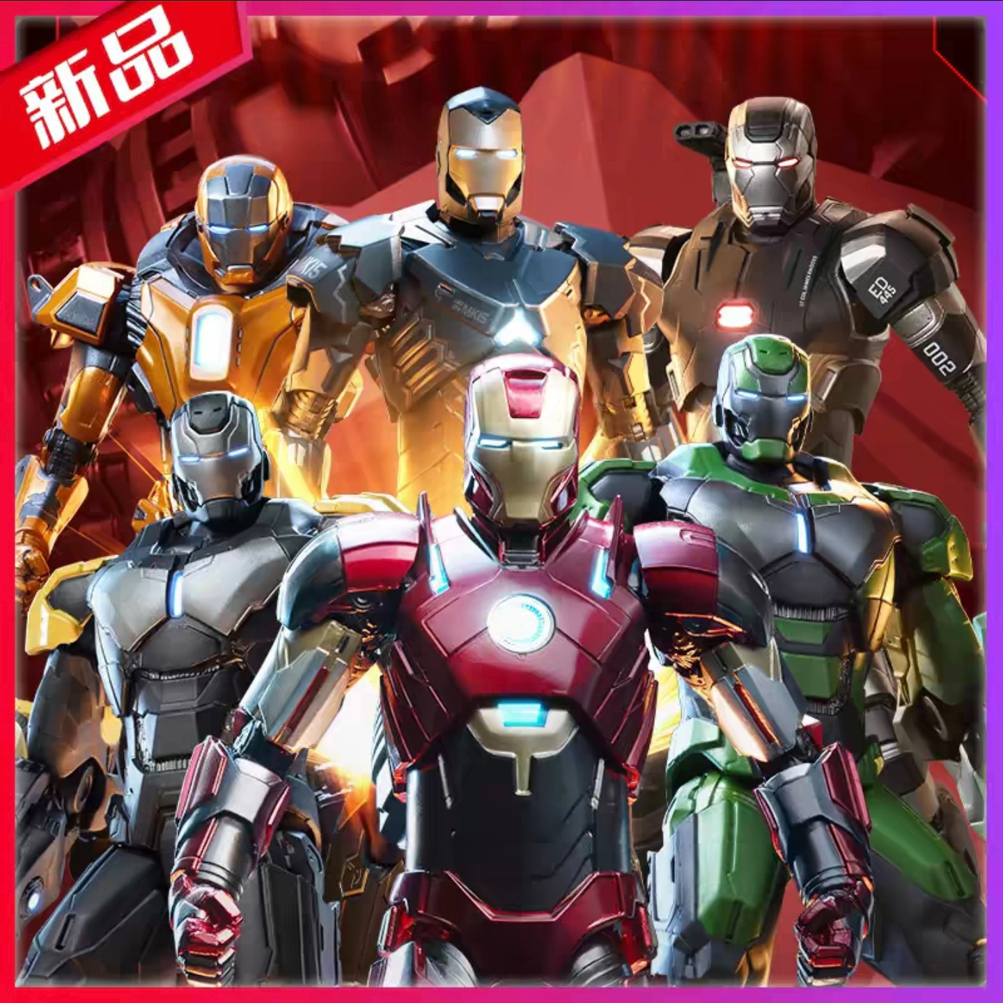 The Avengers, minifigure, glowing toy, doll, Marvel