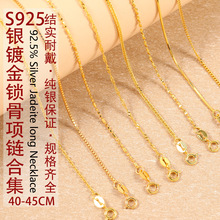 �y�朼��y925�18K����Ů�i����i朰ٴ��y��朸߼����y���