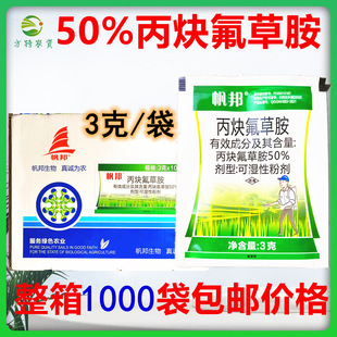 50%��Ȳ���ݰ��@ ����ѿǰ���]ș��Ȳ�Ȳݰ����݄�3������l؛